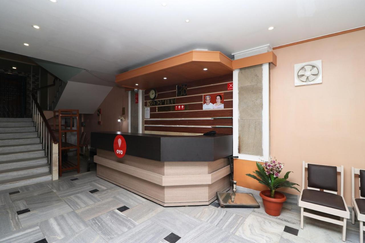 Vaccinated Staff - Capital O 7933 Hotel Trimurty International Гувахати Экстерьер фото